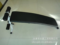 永康市永鑫工贸 其他健身器材产品列表